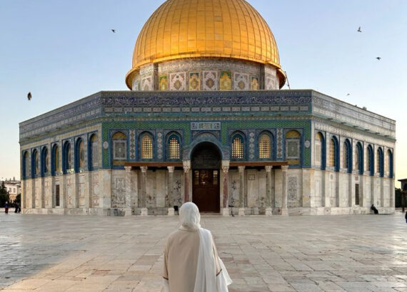 Dua’a et Dhikr pour la Palestine tirés du Coran